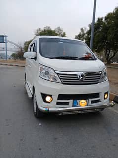 Changan Karvaan 2020