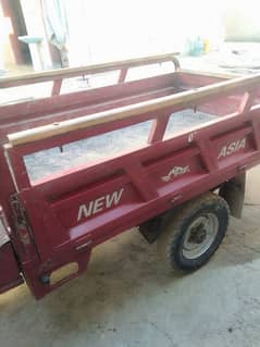 New Asia Loader Rikshaw