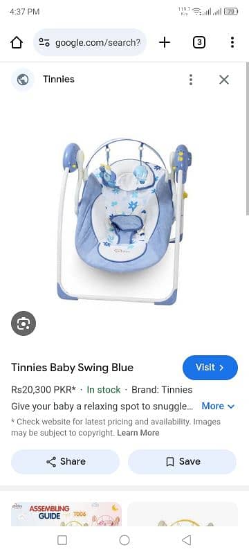 Tinnies Baby Swing (blue] 2