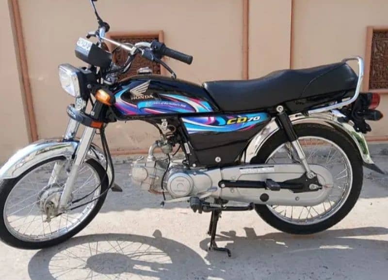 Honda CD 70 1