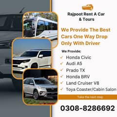 Rent A Car in Lahore- Rivo, Land Cruiser, Civic, Parado, Corolla, Alto