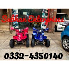 Box Pack 70cc Petrol Kids Atv Quad Bikes Delivery In All Pakistan