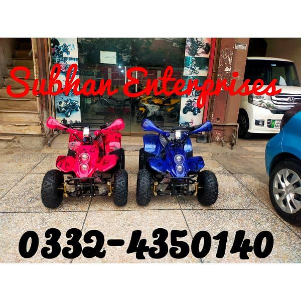 Box Pack 70cc Petrol Kids Atv Quad Bikes Delivery In All Pakistan 0