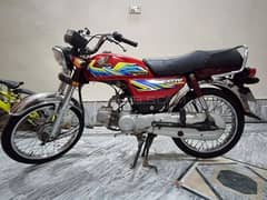 Honda CD 70 2021