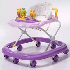 Kids Walker