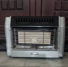 Gas heater (Fire sun compny)