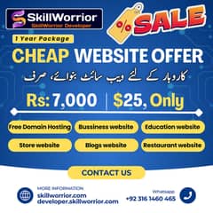 Website Offer