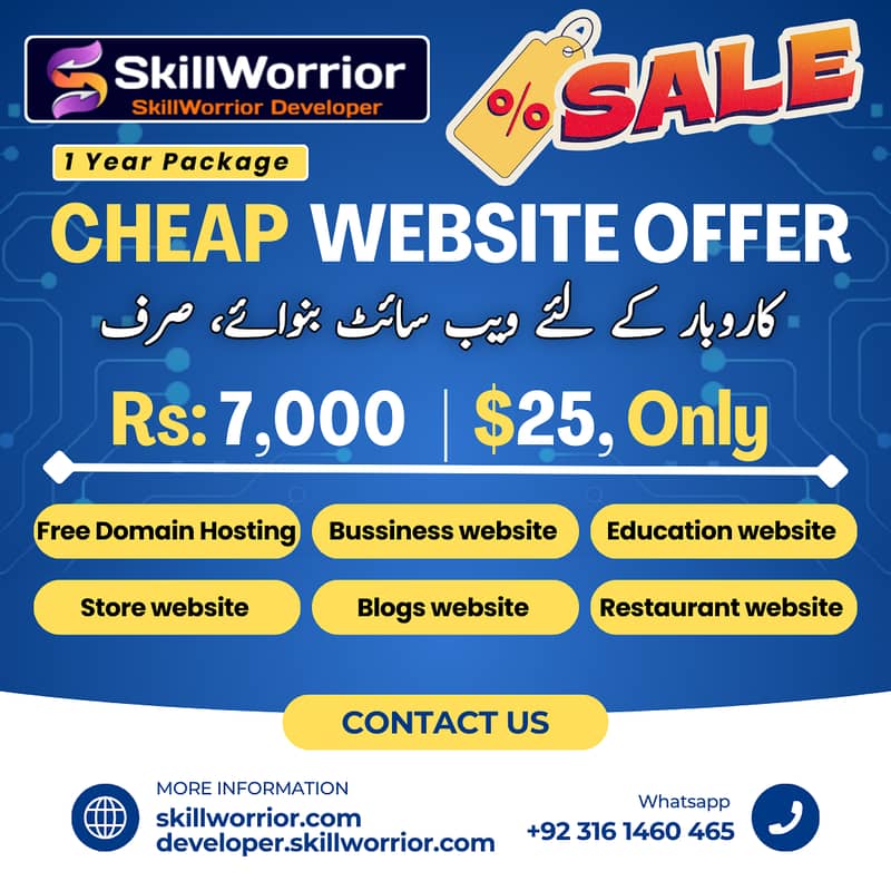 Website Offer 0