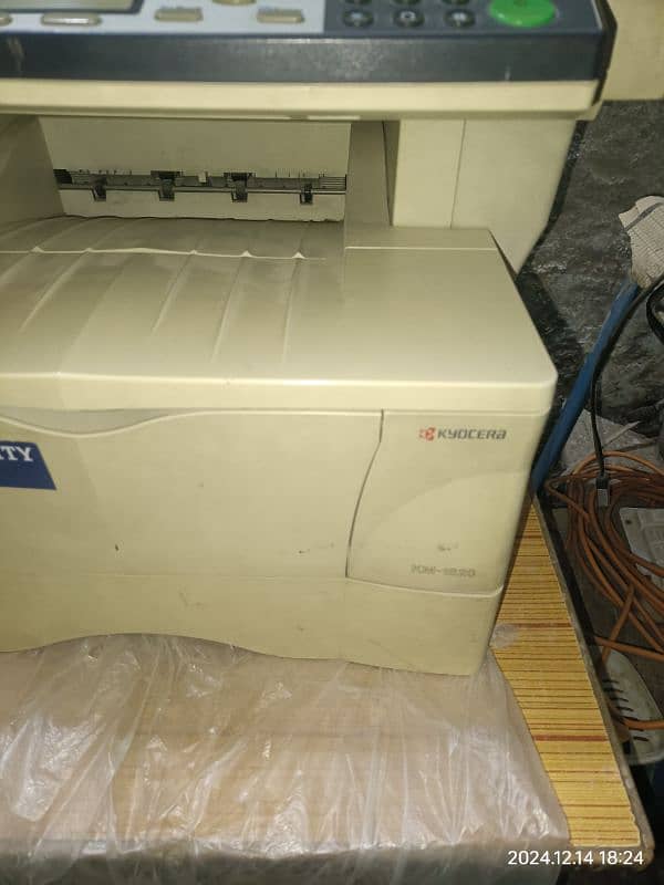 Copier printer is for sale urgently 0