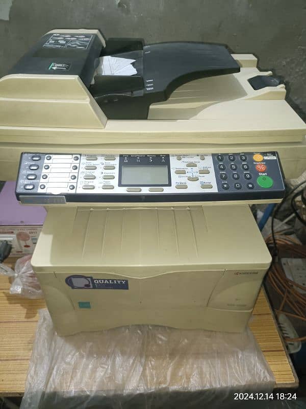 Copier printer is for sale urgently 1