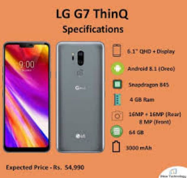 lg g7 pta aprov 1