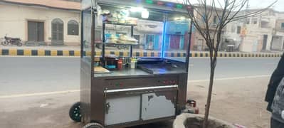 shawarma counter and fryer