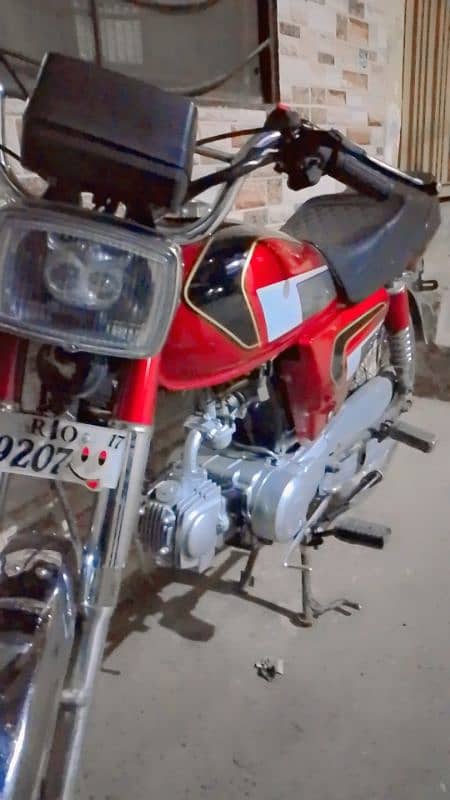 I want to sale my bike 1