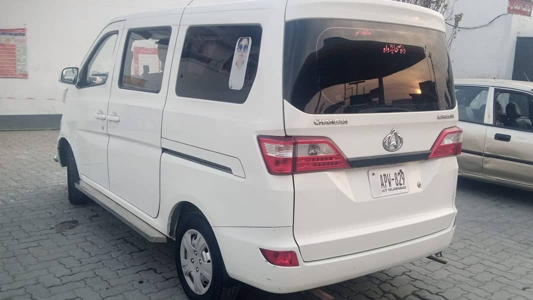 Changan Karvaan 2019 3