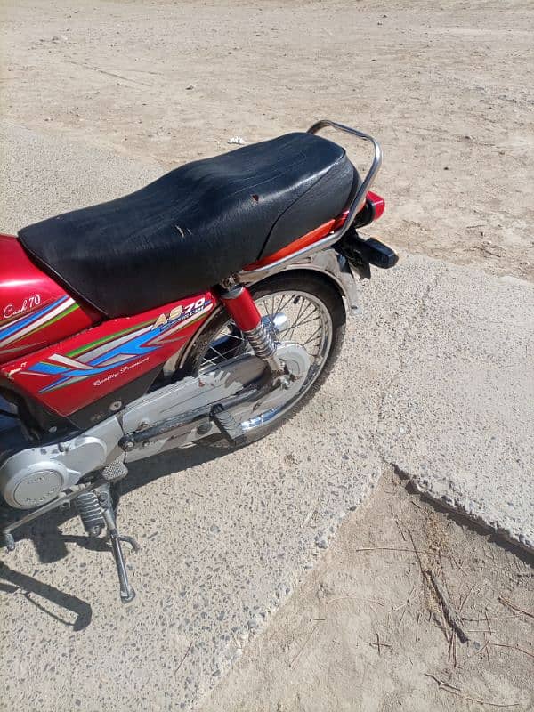 china bike excellent condition Quetta nomb koi Kam ni he 7