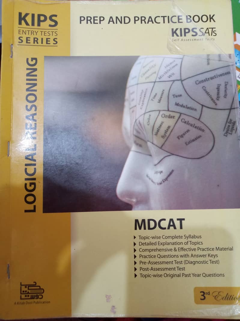 Mdcat kips books and prep books latest edition. 4