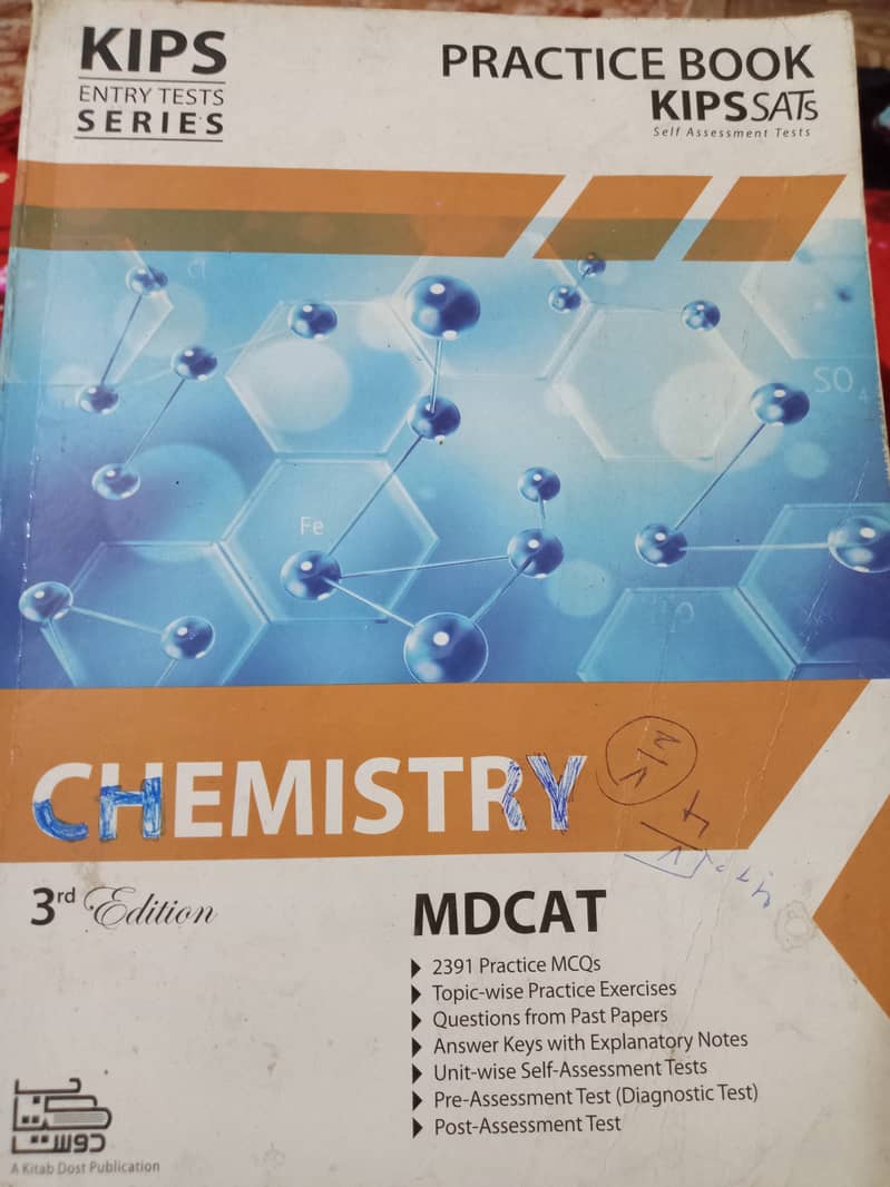 Mdcat kips books and prep books latest edition. 6