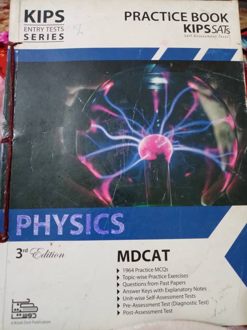 Mdcat kips books and prep books latest edition. 9