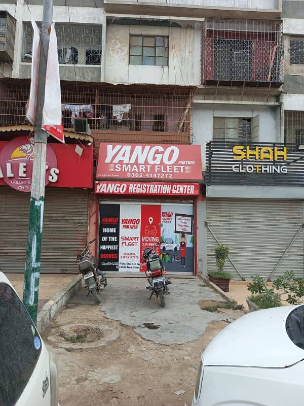 yango office 2