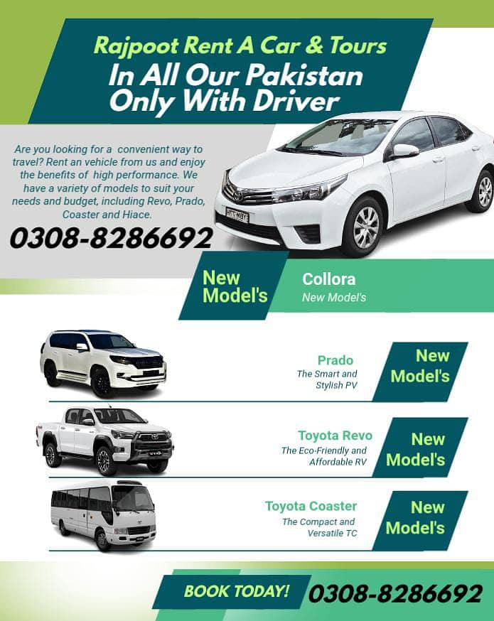 Rent a Car In Islamabad , V8, Honda City, Grande, Alto, Wagonr, Civic 0