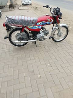 honda seventy bike 2024 model in new condition