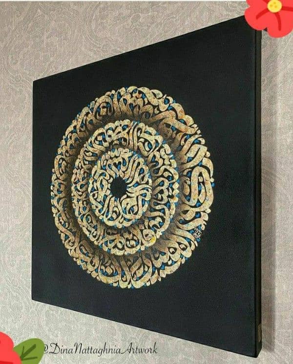 Calligraphy wall hanging 4