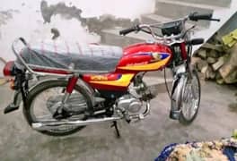 HONDA CD 70 CC Lahore Number