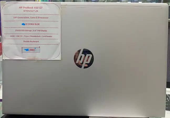 Hp Probook 440G7, Core i5-10th Generation Laptop 4