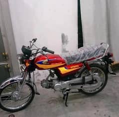 HONDA CD 70 CC Standard