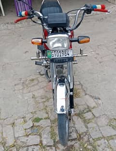 United CD 70 CC Bike for sale