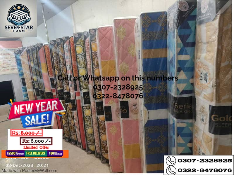 Medicated / SIngle Double Spring Bed mattress . . Wholesale Dealer 10