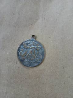 Guru Nanak Medal