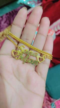 sana irfan name chain