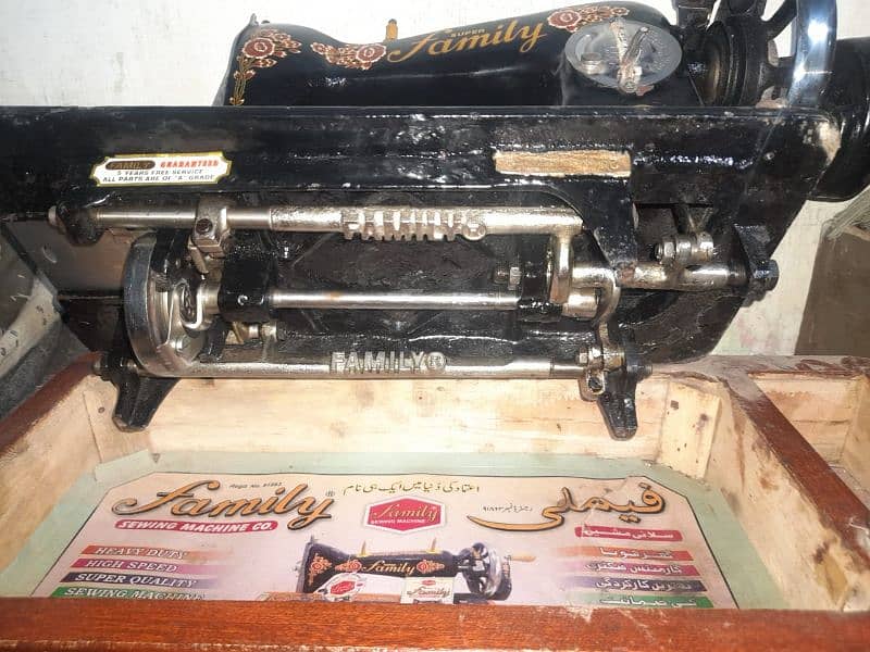 family sewing machine 4