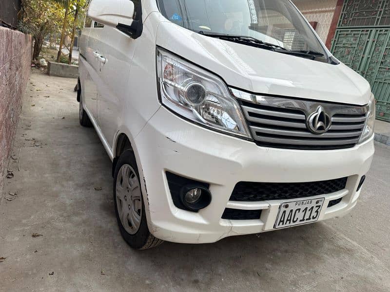 Changan Karvaan 2020 5