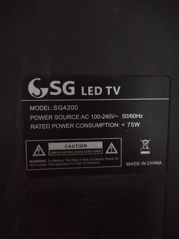 SG LED 42 inch 1