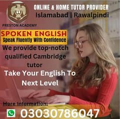 O A level Bio physics Math chemistry English Online Home tution Tutor