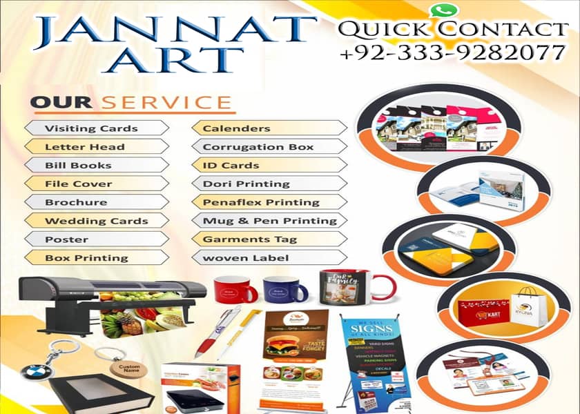 HD Panaflex Printing visiting card services, wedding cards in karachi 0