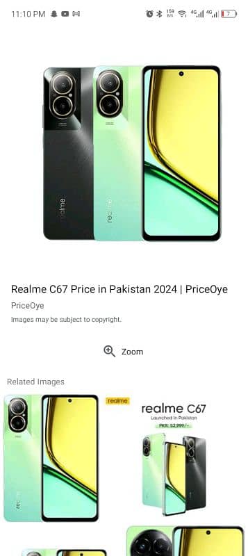 Realme C67, 8/128GB, 10/10 Condition 1