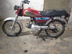 Toyo company Bike for sale, watts app number #0344.1407625