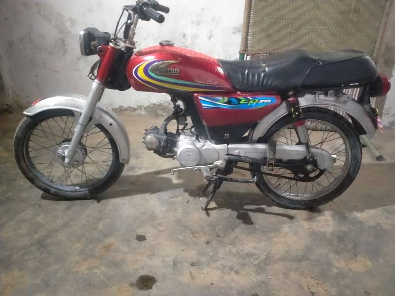 Toyo company Bike for sale, watts app number #0344.1407625 1