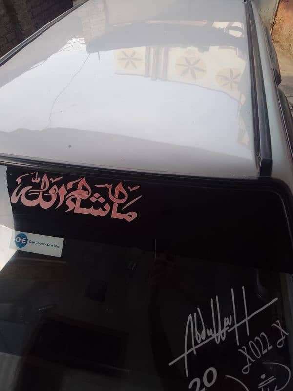 Suzuki Mehran VX 2007 14