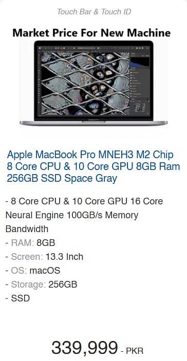 MacBook Pro M2 13.3" 8GB/256GB 2023 8