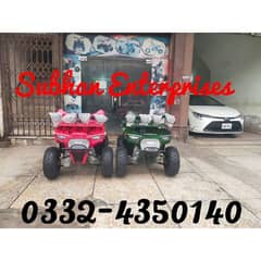 150cc Luxury Sports Allowy Rims Atv Quad Bikes Delivery In All Pak