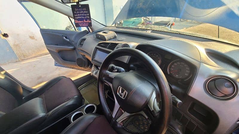 Honda Stream 2007/2013 9