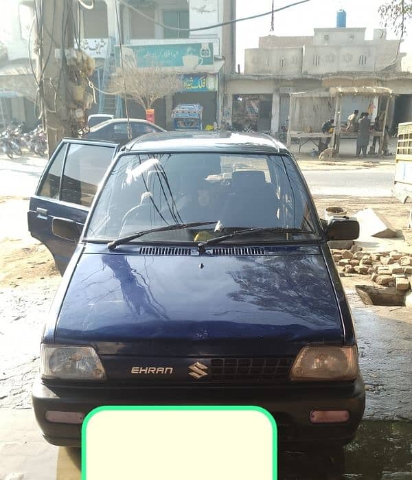 Suzuki Mehran VXR 2014 12