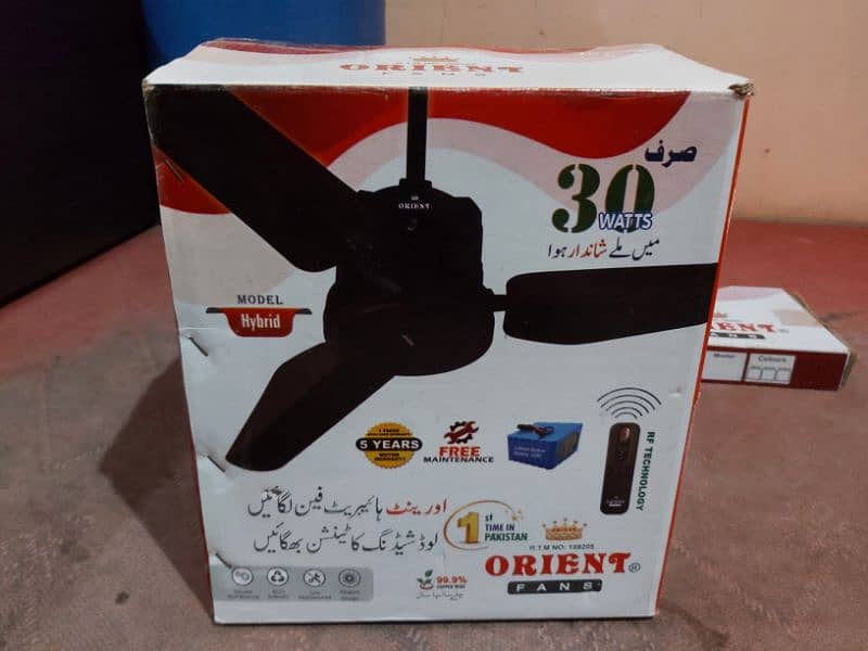 orient hybird fan 30 watt ac dc with Bilton battery 3