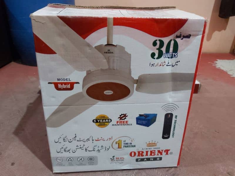 orient hybird fan 30 watt ac dc with Bilton battery 4