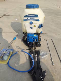 Huyndai 4 Stroke Agricultural Knapsack Power Sprayer Turbo 768