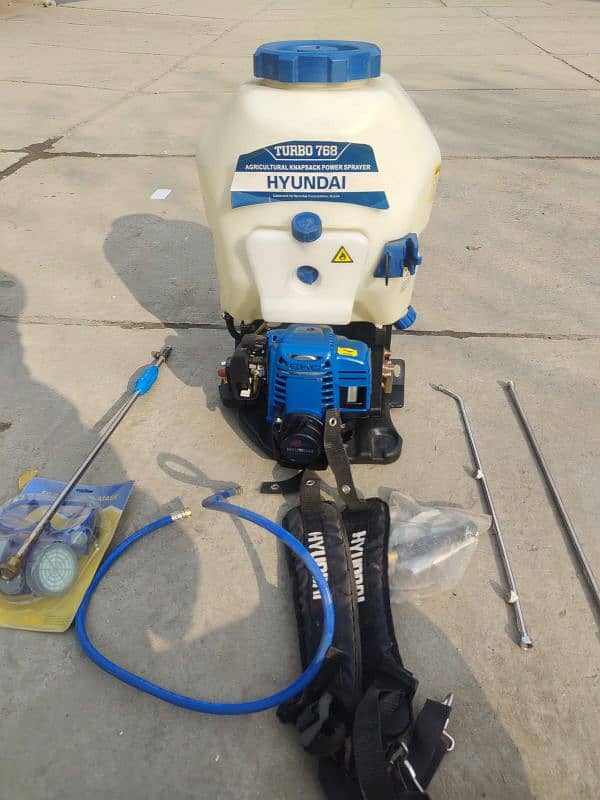 Huyndai 4 Stroke Agricultural Knapsack Power Sprayer Turbo 768 0